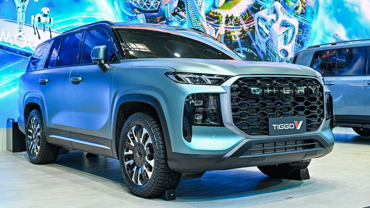Chery Tiggo V