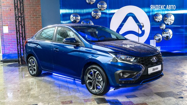 LADA Iskra с «Яндекс Авто»