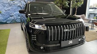Jeland J6