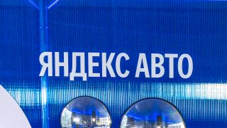 «Яндекс Авто»