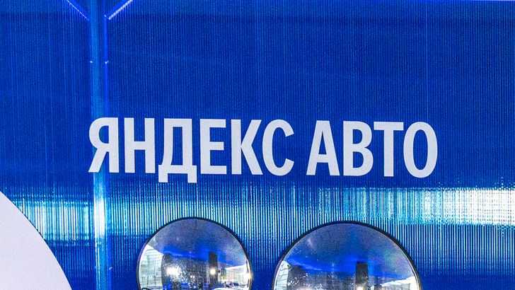 Такого в России еще не было: как новая разработка Яндекса будет помогать водителям в пробках и поездках