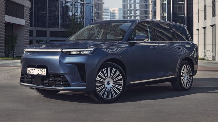 GAC S9