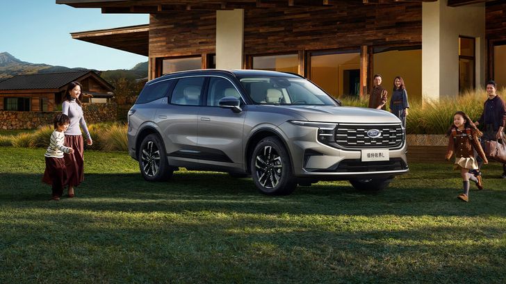 Ford Edge L Ford Edge L