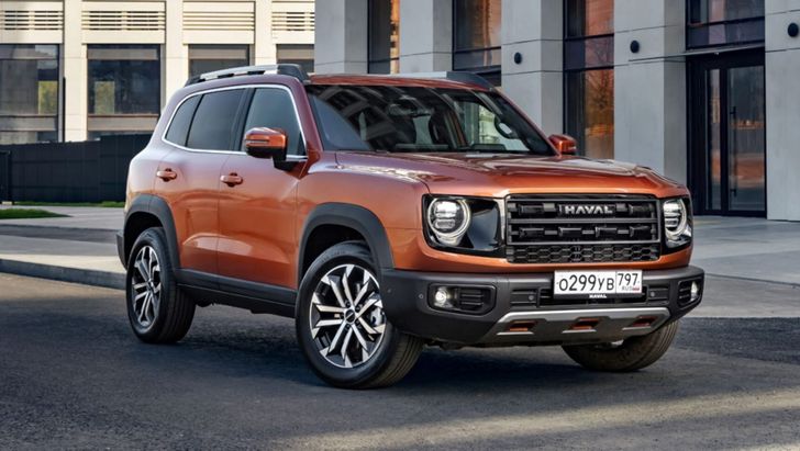 Haval Dargo
