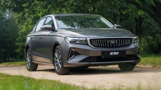 Belgee S50