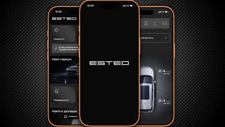 Мобильное приложение Esteo