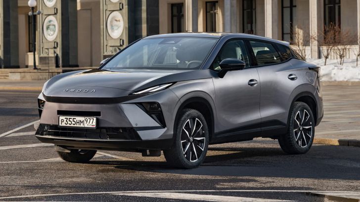 Omoda C5