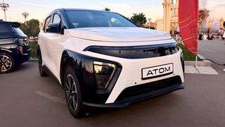 «Атом»