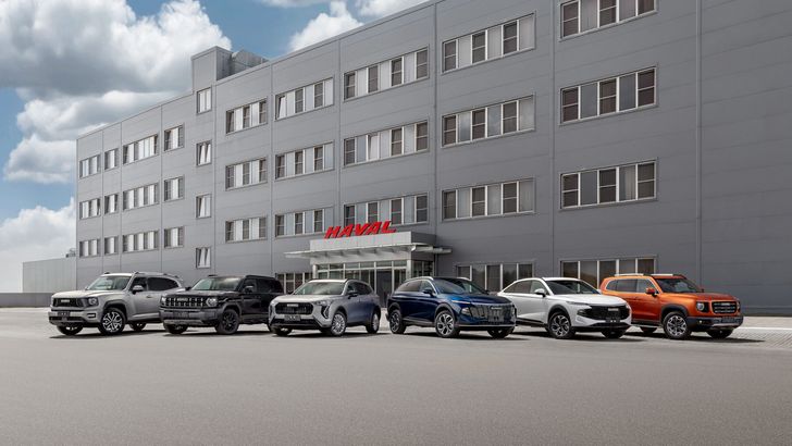 Завод Haval в Тульской области