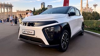 «Атом»