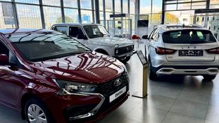 Автосалон LADA