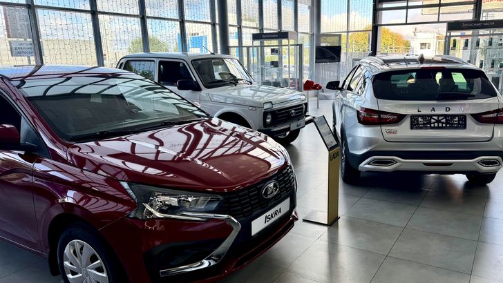 Автосалон LADA