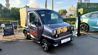 EONYX CARGO