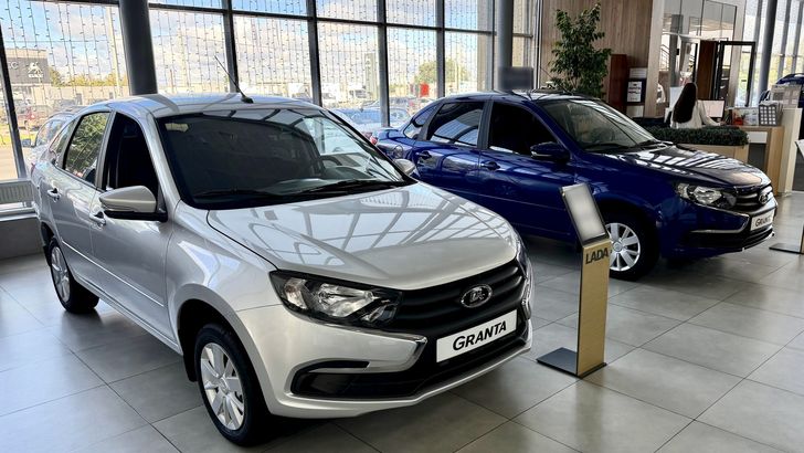 Автосалон LADA