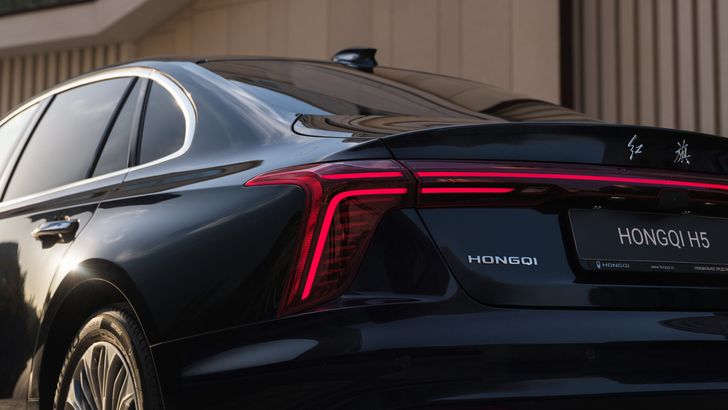 Hongqi H5