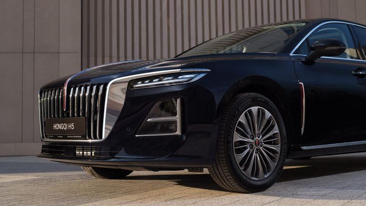 Hongqi H5