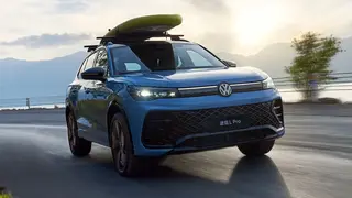 Volkswagen Tiguan L Pro