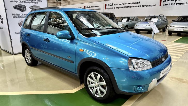 LADA Kalina